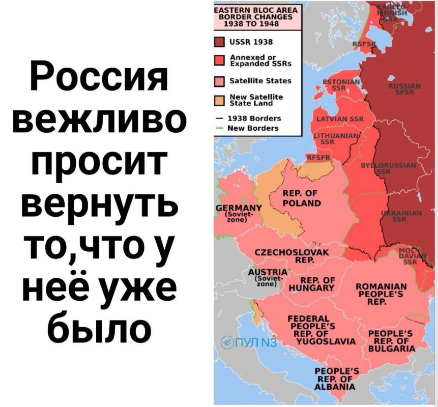 ����� ��� �������!. ��������� �� ��� N3 / MAX