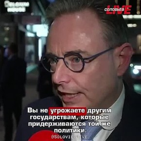 �������-������� ������� ���� �� ����� ����������� �������� ������ � ���, ��� ������ ������� ���� - ��� ������� �����: