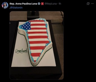 ������������� ���� ������� ���� ������������ � � ���� ����� � ���� ����������, ����������������� ��� ���� ���