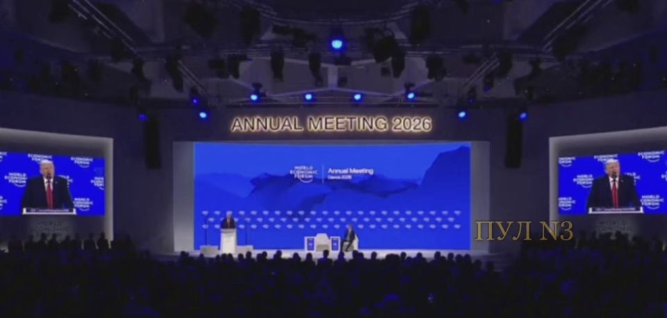 ����� - ��������� � ������������ ������, ������� ��������� � ���������: