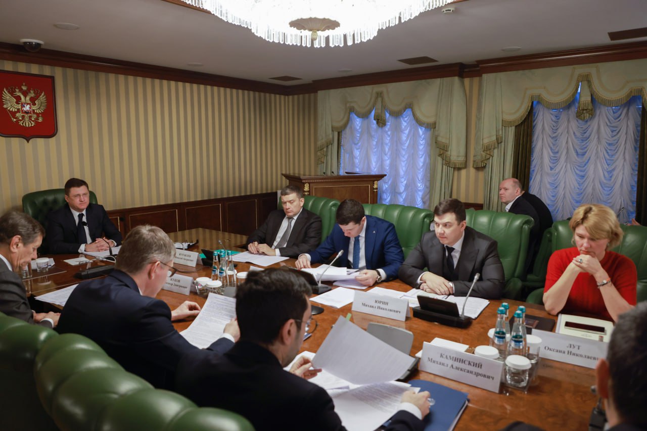 Александр Новак провел заседание подкомиссии по повышению устойчивости финансового сектора и отдельных отраслей экономики Александр Новак провел заседание подкомиссии по повышению устойчивости финансового сектора и отдельных отраслей экономики