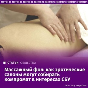 ����, ��������� � ���������� ������������� "�����" � ��������� "IT-������ �������", ������������ ������ ������� ���� ������� ������������ ������� � ������ � �����-����������