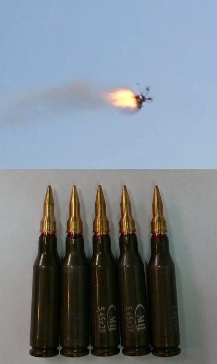 Новая угроза — новое решение: холдинг «Высокоточные комплексы» Госкорпорации Ростех вывел на практику многопульные патроны «Многоточие», созданные специально для борьбы с малоразмерными беспилотниками