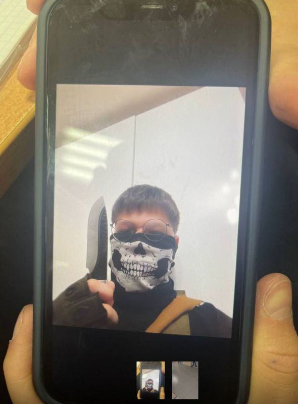 ��� �������� �� ��������� � ����� � �����������