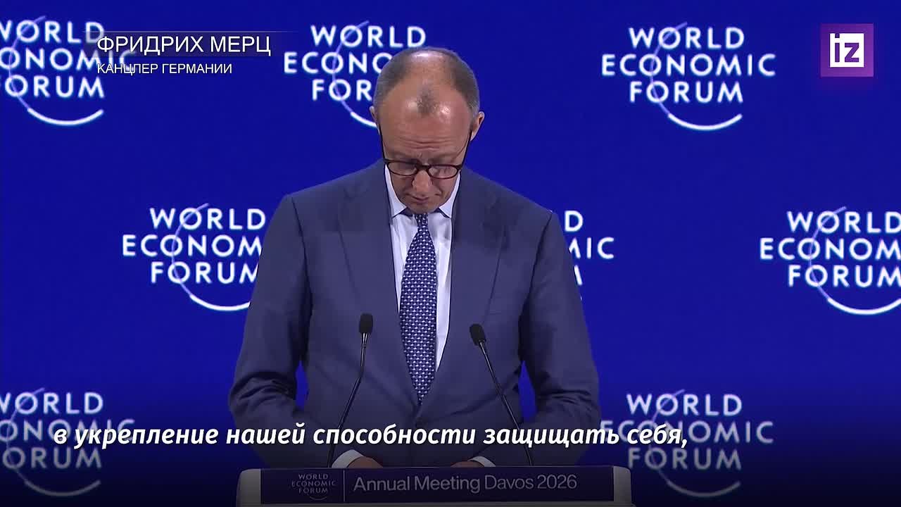 Фридрих Мерц пообещал защитить Гренландию от России