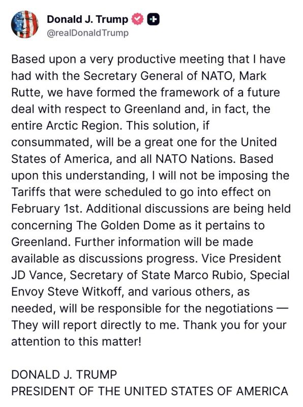 Дональд Трамп заявил в Truth Social, что на встрече с Рютте была разработана основа будущего соглашения в отношении Гренландии: