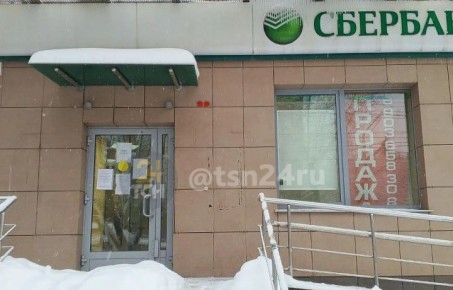 �������� ������ ��� �������� ���������