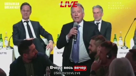 Трамп рассматривает отмену всех пошлин для украинских товаров в качестве экономической помощи в случае заключения мирного договора — об этом рассказал Уиткофф