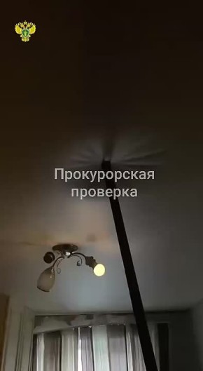 ����������� ������� ���� ������������ �� ���������� � ���