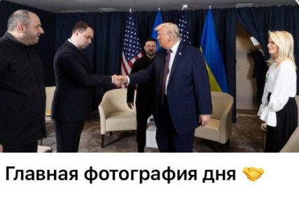 �������, ����� �����������, �� ������� � ����, � �� �� �����