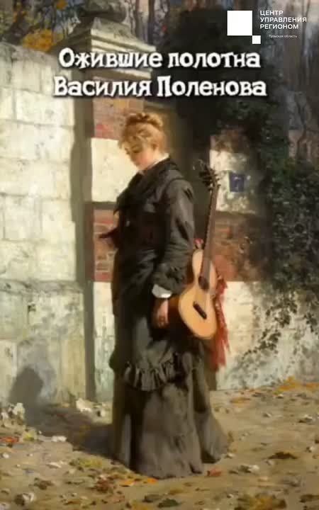 ���� ����� ��, ��� � ������� ����� ������� � ������� �� �����?