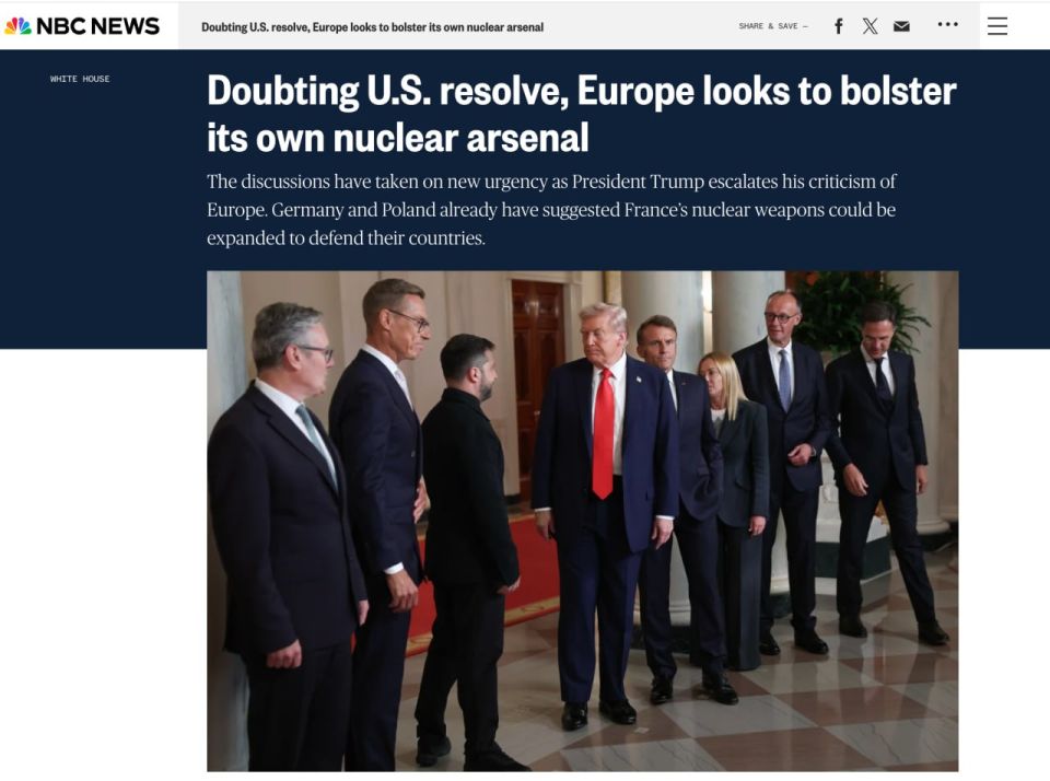 NBC News: ���������� � ��������� ���, ������ ������������ � �������� ������������ �������� ��������