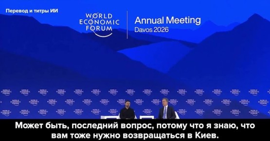 ���� ����: ���������� ������� � ������