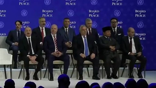 Дональд Трамп в Давосе начал учредительное собрание «Совета мира»