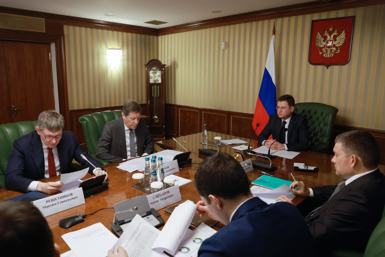 Александр Новак провел заседание подкомиссии по повышению устойчивости финансового сектора и отдельных отраслей экономики Александр Новак провел заседание подкомиссии по повышению устойчивости финансового сектора и отдельных отраслей экономики