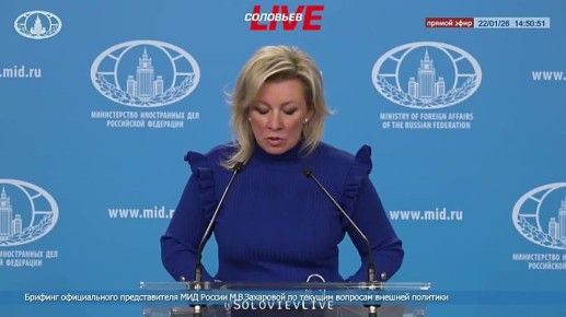 �� ������ �� ��������� ��� ���������� 78 ������ �������: �� ��� 14 �������, ������� ����������� ������������� ��� ������ ����� ��������