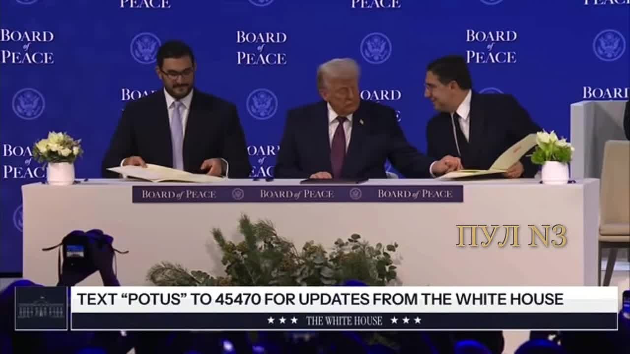 Трамп подписал устав «Совета мира» и объявил себя председателем международной организации: