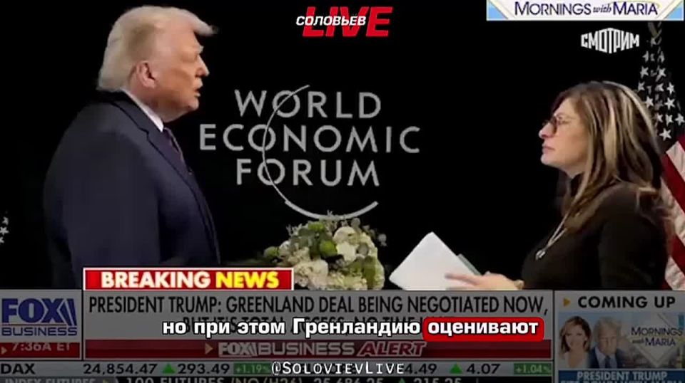 ����� ������, ��� ���������� ��� ���������� ���������