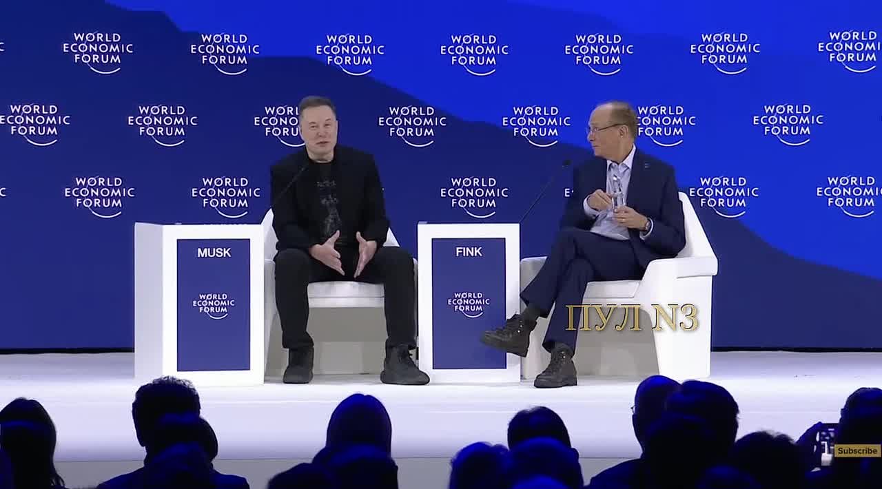 Илон Маск - заявил, что он инопланетянин: