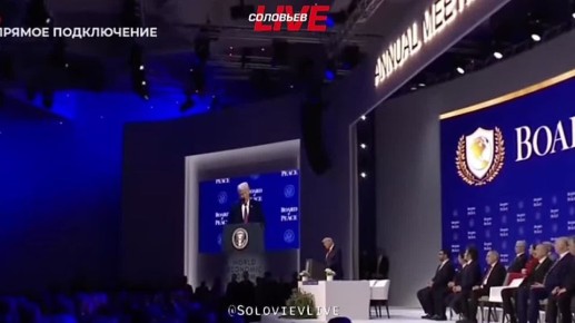 Трамп заявил, что говорил с президентом России и выразил уверенность в том, что конфликт на Украине можно урегулировать