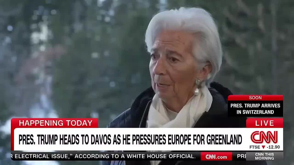 Кристин Лагард: Европа собирается проанализировать свои сильные стороны, свои слабые стороны и решить, что нам нужно сделать, чтобы стать сильными самостоятельно