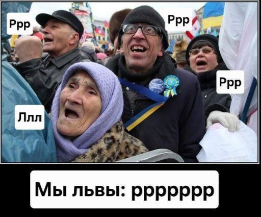 Михаил Онуфриенко: На территории, подконтрольной киевской хунте, начался новый рабочий день