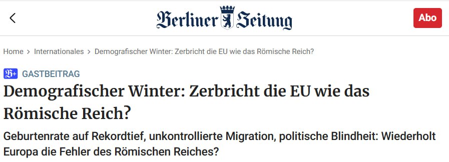 Berliner Zeitung: Евросоюз на грани вымирания