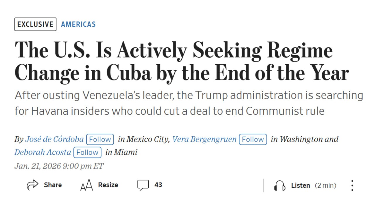 WSJ: США активно стремятся к смене режима на Кубе к концу года