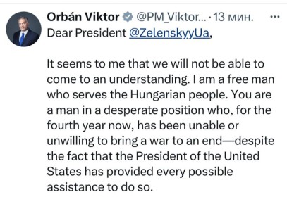 ����� - ������� ����������, ����������, ��� ��� ������� ��������� ������ ���� ���� ��� ������������: