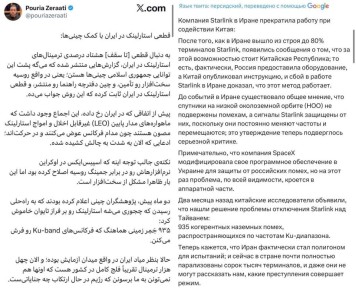 ������ ����������: ����� ����� �������� �������� �������� ��� ������