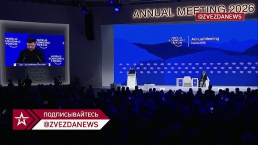 Зеленский признал, что ничего не изменилось