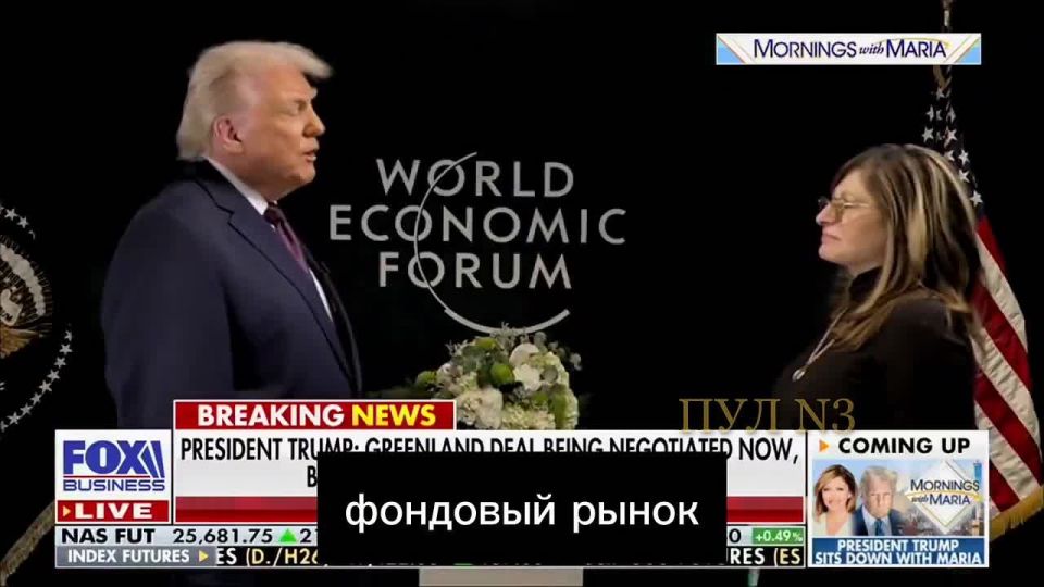 ����� - � ������ � �����������: