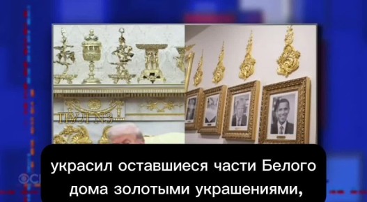 Больше всего в шоке от действий Трампа сами американцы: