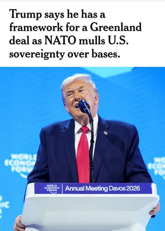 NYT: Сообщается, что сделка Трампа по Гренландии касается небольших участков земли