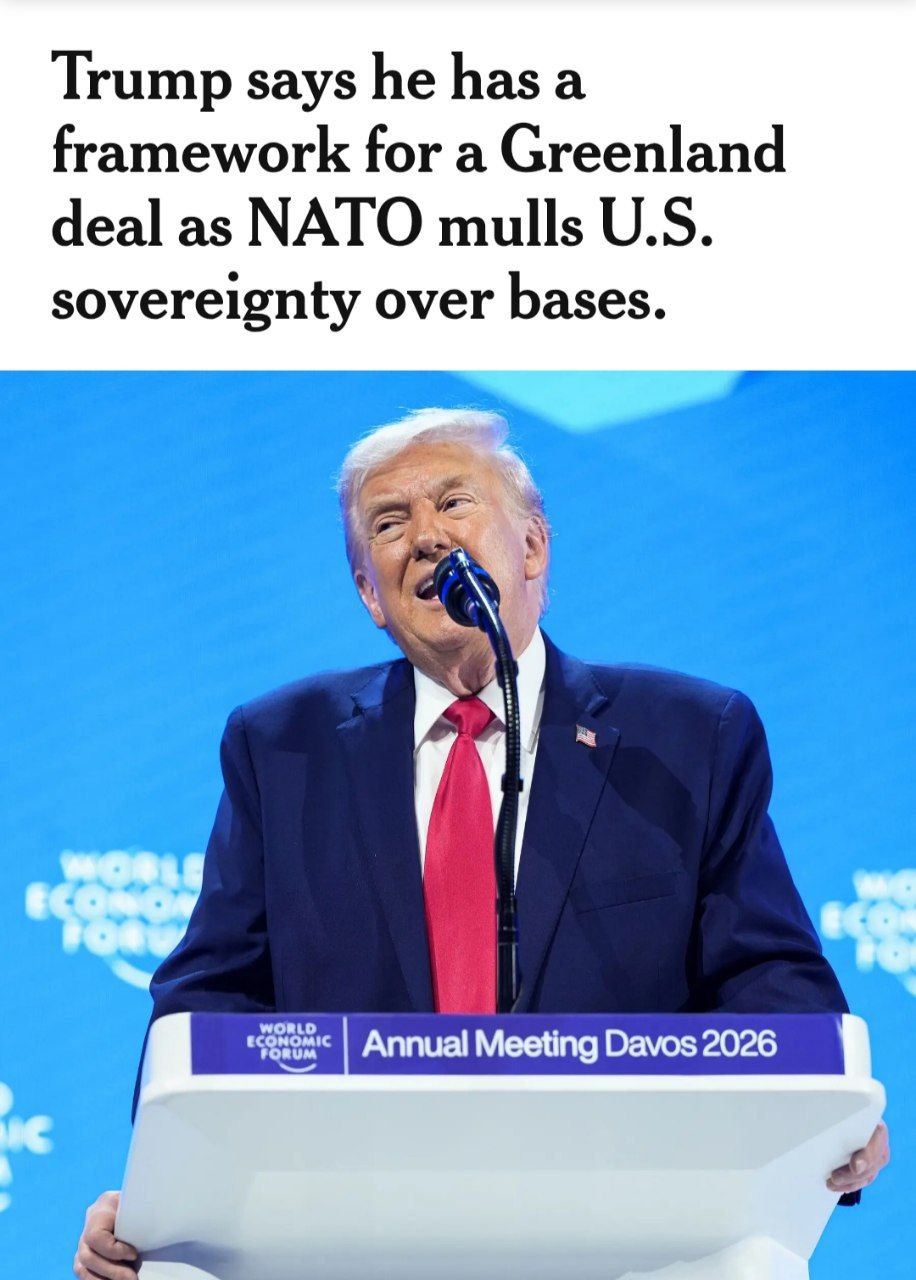 NYT: Сообщается, что сделка Трампа по Гренландии касается небольших участков земли