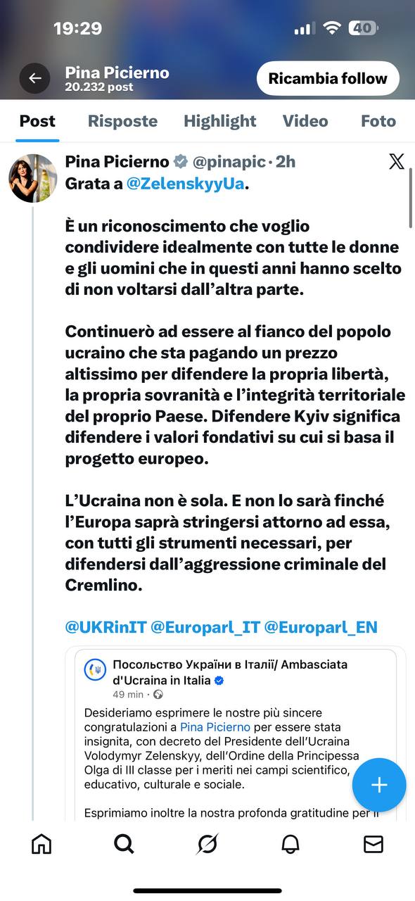 Зеленский наградил орденом княгини Ольги вице-президента Европарламента легендарную Пину Пичерно