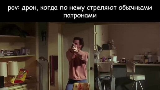 Александр Коц: В реальность завезли Multishot