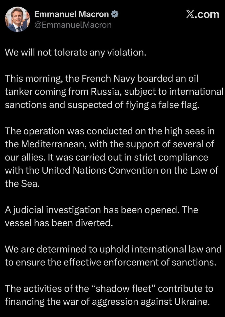 ВМС Франции задержали в Средиземном море российский танкер, утверждает морская префектура республики