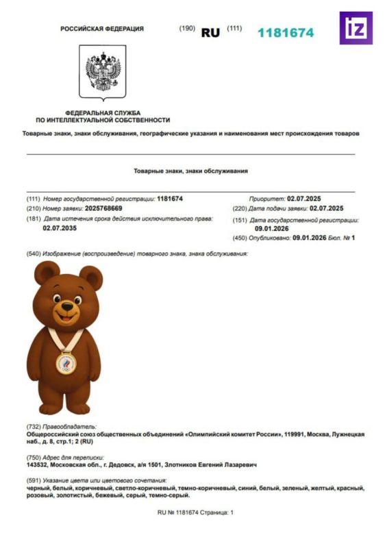 ����� � ������ ����������� ������: ����������� ������� ������ ��������������� �������� ������� ������