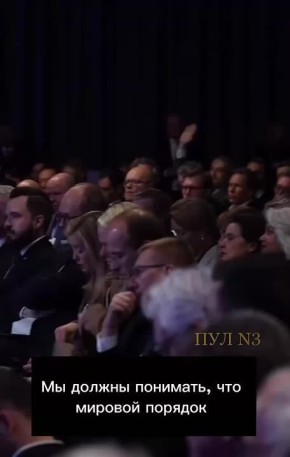 Президент Финляндии Стубб – о том, что мир откатился к 19 веку: