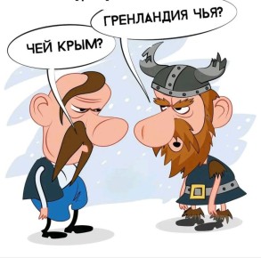 ������ ��� �� ����� � �������