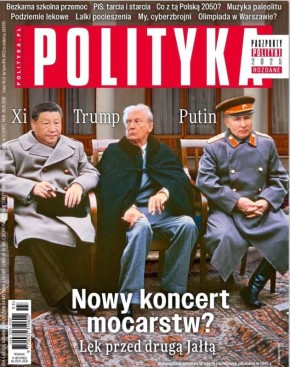 ������ ����������: ��� ������ ����� ����������