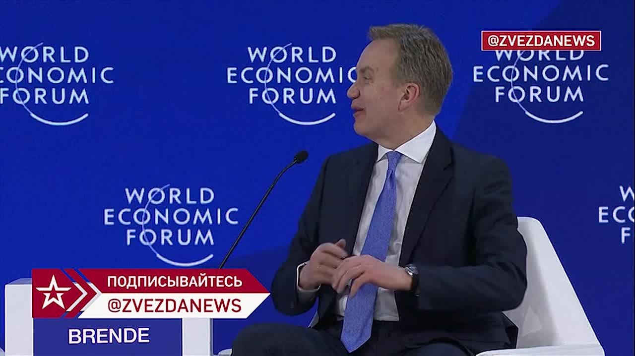 "Люди за вашей спиной показывают на часы"