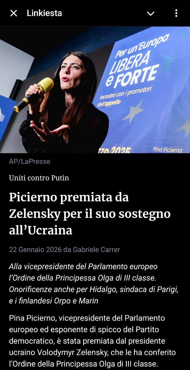 Зеленский наградил орденом княгини Ольги вице-президента Европарламента легендарную Пину Пичерно Зеленский наградил орденом княгини Ольги вице-президента Европарламента легендарную Пину Пичерно
