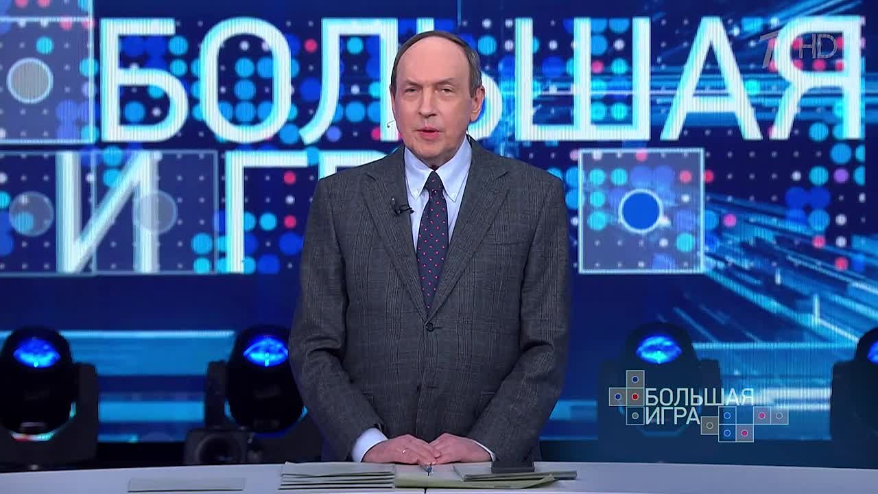 "Хит-парад крушений американских поездов": традиционная пятничная рубрика программы "Большая игра"