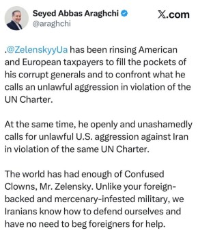 ����� ��� ����� ������ - ������ ���������� �������: