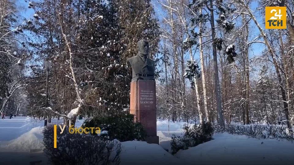 В Туле почтили память Петра Петровича Белоусова — основателя Центрального парка культуры и отдыха