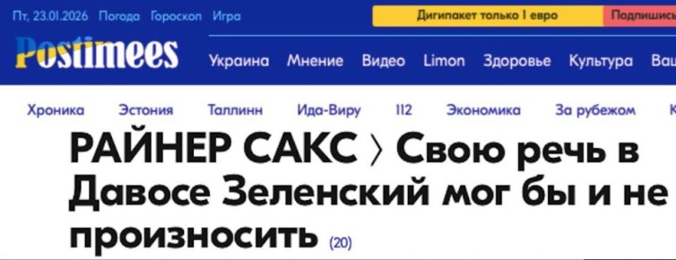 ��������� ������� ����� �������� �� ������ � ������, �� ��� ���� ������ ����� ���� �� � �� �����������, ����� ����� ��������� �������� � ������� �� ������������ ���� ������, ������ ����