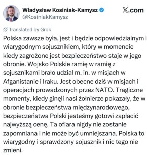 ����� ���������� ������ �������-����� � � ���, ��� ���� ��� ���������� ���� ����������: