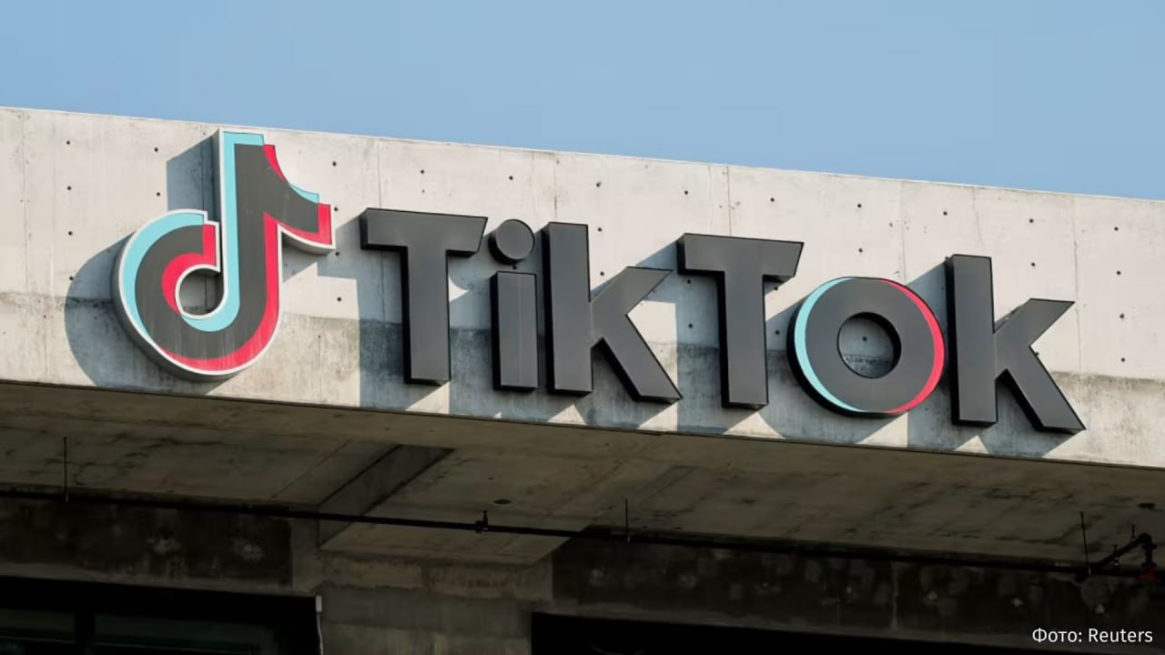 TikTok заключил сделку по созданию нового совместного предприятия в США, чтобы избежать возможного запрета в стране